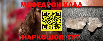 сатива Гагарин