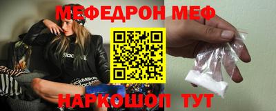 таблы Гай