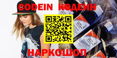 таблы Гай