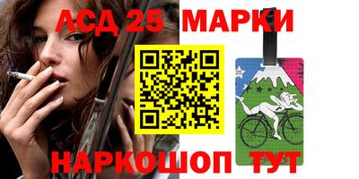 сатива Гагарин