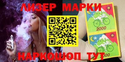 сатива Гагарин