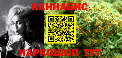 сатива Гагарин