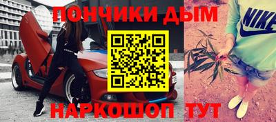 таблы Гай