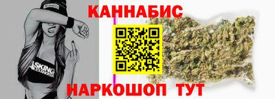 мяу мяу кристалл Гатчина