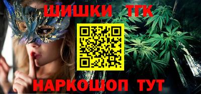 сатива Гагарин