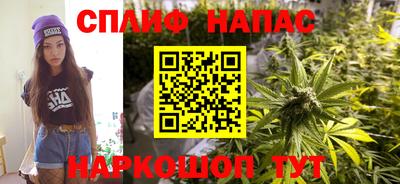 таблы Гай