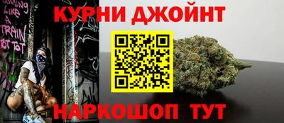 сатива Гагарин