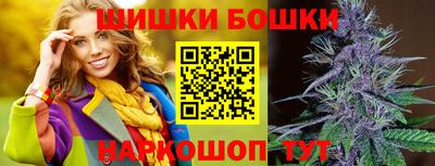 таблы Гай