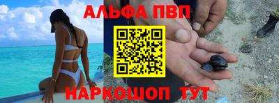 сатива Гагарин
