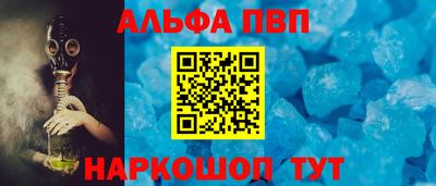 сатива Гагарин
