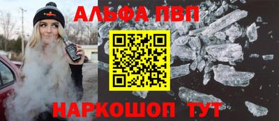 сатива Гагарин