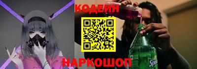 сатива Гагарин