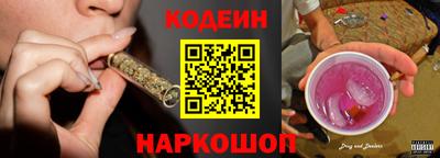 таблы Гай