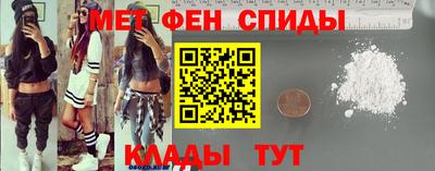 таблы Гай