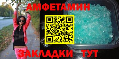таблы Гай