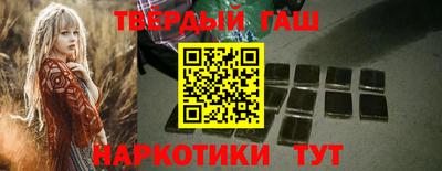 мяу мяу кристалл Гатчина