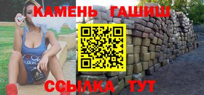 сатива Гагарин